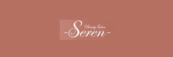 Seren